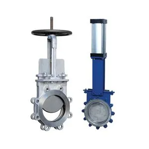 Gate Valve