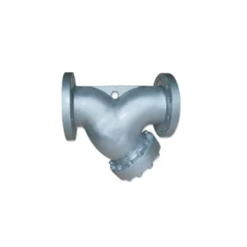 Leader Cast Iron Strainer Basket Type BM 080 200mm (8 inch)