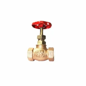 RMW Bronze / Gun Metal Union Bonnet Valve VL1BZUBVRM020001
