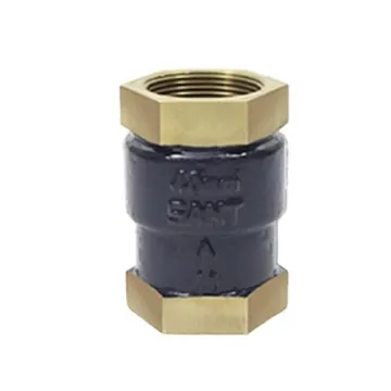 SANT Bronze / Gun Metal Vertical Lift Check Valve IS 8 25mm (1 Inch)