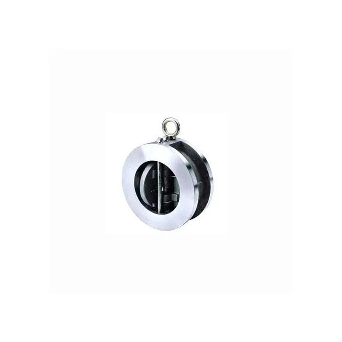 Indusroof,50mm ( 2 inch ),Wafer Type Check Valve,,, 1
