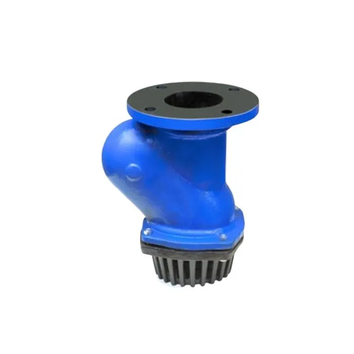 Kartar,150mm ( 6 inch ),Foot Valve,(Model K518)|{sku},, 1